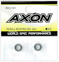 【中古】AXON X9 BALL BEARING 850 2pic BM-LF-001(3)