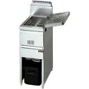 【中古】マルゼン(maruzen) 涼厨フライヤー ガスフライヤー(スタンダードシリーズ) 自動点火 W330×D600×H800mm MGF-C13K