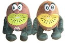 【中古】中size 非売品 ゼスプリ ぬいぐるみ
