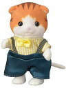 【中古】シルバニアファミリー 人形 【メイプルネコの男の子】 ニ-99