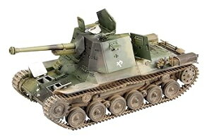 【中古】ファインモールド 1/35 帝国陸軍 三式砲戦車 ホニ3 プラ製インテリア&履帯付セット プラモデル 35720