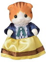 【中古】シルバニアファミリー 人形 【メイプルネコのお母さん】 ニ-98
