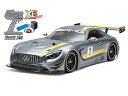 【中古】タミヤ 1/10 XBシリーズ No.200 MERCEDES-AMG GT3 (TT-02シャーシ) プロポ付き塗装済み完成品 57900