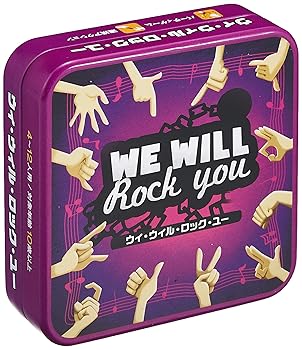【中古】ホビージャパン ウィ・ウィル・ロック・ユー 日本語版 (4-12人用 10分 10才以上向け) ボードゲーム