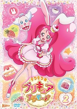 【中古】キラキラ☆プリキュアアラ