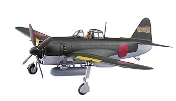 【中古】青島文化教材社 1/72 真・大戦機シリーズ No.17 川西 紫電11型甲 Ver.2 プラモデル【メーカー名】【メーカー型番】【ブランド名】青島文化教材社(AOSHIMA) 飛行機・ヘリコプター 青島文化教材社(AOSHIMA)【商品説明】青島文化教材社 1/72 真・大戦機シリーズ No.17 川西 紫電11型甲 Ver.2 プラモデル当店では初期不良に限り、商品到着から7日間は返品を 受付けております。お問い合わせ・メールにて不具合詳細をご連絡ください。他モールとの併売品の為、完売の際はキャンセルご連絡させて頂きます。中古品の商品タイトルに「限定」「初回」「保証」「DLコード」などの表記がありましても、特典・付属品・帯・保証等は付いておりません。電子辞書、コンパクトオーディオプレーヤー等のイヤホンは写真にありましても衛生上、基本お付けしておりません。※未使用品は除く品名に【import】【輸入】【北米】【海外】等の国内商品でないと把握できる表記商品について国内のDVDプレイヤー、ゲーム機で稼働しない場合がございます。予めご了承の上、購入ください。掲載と付属品が異なる場合は確認のご連絡をさせて頂きます。ご注文からお届けまで1、ご注文⇒ご注文は24時間受け付けております。2、注文確認⇒ご注文後、当店から注文確認メールを送信します。3、お届けまで3〜10営業日程度とお考えください。4、入金確認⇒前払い決済をご選択の場合、ご入金確認後、配送手配を致します。5、出荷⇒配送準備が整い次第、出荷致します。配送業者、追跡番号等の詳細をメール送信致します。6、到着⇒出荷後、1〜3日後に商品が到着します。　※離島、北海道、九州、沖縄は遅れる場合がございます。予めご了承下さい。お電話でのお問合せは少人数で運営の為受け付けておりませんので、お問い合わせ・メールにてお願い致します。営業時間　月〜金　11:00〜17:00★お客様都合によるご注文後のキャンセル・返品はお受けしておりませんのでご了承ください。0