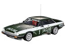 【中古】ハセガワ 1/24 ジャグワー XJ-S H.E. TWR プラモデル 20305(3)