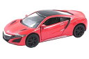 【中古】ジョーゼン ダイキャストミニカー キャストワールド ホンダ NSX JDC5017-RD
