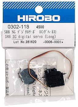 【中古】S.R.B SG デジタルサーボ ロングハーネス 0302-117