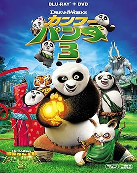 【中古】カンフー・パンダ3 2枚組ブルーレイ&DVD(初回生産限定) [Blu-ray]