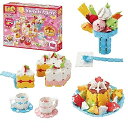 【中古】Yoshiritsu ラキュー (LaQ) スイートコレクション スイーツパーティ( Sweet Collection SWEETS PARTY)