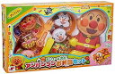 【中古】ジョイパレット(JOYPALETTE) ボリューム満点! アンパンマンのお弁当セット(3)