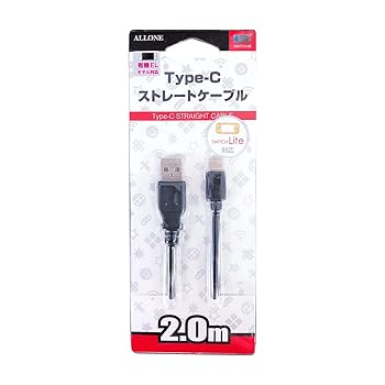 【中古】アローン(Allone) Switch用Type-Cストレートケーブル2m 1.5×0.8×4.5cm ゲーム 簡単充電 ALG-TCTSC2