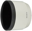 【中古】SONY(ソニー) Gレンズ用フード ALC-SH133 (SEL70200G用)