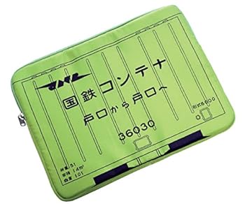 【中古】ポポンデッタ パソコンケース 6000形式コンテナ