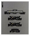 【中古】KATO Nゲージ タキ25000+ホキ5700 飯田線貨物列車 4両セット 10-1426 鉄道模型 貨車