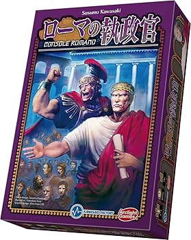 【中古】アークライト ローマの執政官 (3-4人用 60分 10才以上向け) ボードゲーム【メーカー名】【メーカー型番】【ブランド名】アークライト(Arclight) ボードゲーム 【商品説明】アークライト ローマの執政官 (3-4人用 60分 10才以上向け) ボードゲーム当店では初期不良に限り、商品到着から7日間は返品を 受付けております。お問い合わせ・メールにて不具合詳細をご連絡ください。他モールとの併売品の為、完売の際はキャンセルご連絡させて頂きます。中古品の商品タイトルに「限定」「初回」「保証」「DLコード」などの表記がありましても、特典・付属品・帯・保証等は付いておりません。電子辞書、コンパクトオーディオプレーヤー等のイヤホンは写真にありましても衛生上、基本お付けしておりません。※未使用品は除く品名に【import】【輸入】【北米】【海外】等の国内商品でないと把握できる表記商品について国内のDVDプレイヤー、ゲーム機で稼働しない場合がございます。予めご了承の上、購入ください。掲載と付属品が異なる場合は確認のご連絡をさせて頂きます。ご注文からお届けまで1、ご注文⇒ご注文は24時間受け付けております。2、注文確認⇒ご注文後、当店から注文確認メールを送信します。3、お届けまで3〜10営業日程度とお考えください。4、入金確認⇒前払い決済をご選択の場合、ご入金確認後、配送手配を致します。5、出荷⇒配送準備が整い次第、出荷致します。配送業者、追跡番号等の詳細をメール送信致します。6、到着⇒出荷後、1〜3日後に商品が到着します。　※離島、北海道、九州、沖縄は遅れる場合がございます。予めご了承下さい。お電話でのお問合せは少人数で運営の為受け付けておりませんので、お問い合わせ・メールにてお願い致します。営業時間　月〜金　11:00〜17:00★お客様都合によるご注文後のキャンセル・返品はお受けしておりませんのでご了承ください。0