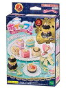 【中古】ホイップる 【スイーツアクセ&ルリジューズセット】 WA-09