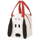 【中古】スケーター ダイカット バッグ スウェット素材 スヌーピー KNBD1