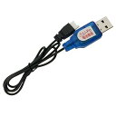 【中古】ハイテック WL TOYS ミニクローラーLi-po Ver用 USB充電器 WL1502
