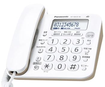 【中古】【訳あり商品】パナソニック コード付き デジタル電話機VE-GD25-W (親機のみ・子機無し） 迷惑電話対策機能搭載 ホワイト
