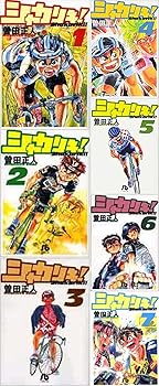 【中古】シャカリキ! [文庫版] コミック 全7巻 完結セット