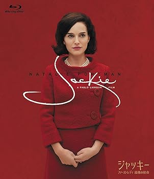 【中古】ジャッキー/ファーストレディ 最後の使命 Blu-ray