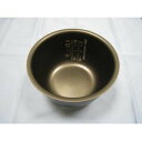 【中古】象印部品:なべ/B432-6B圧力IH炊飯ジャー用