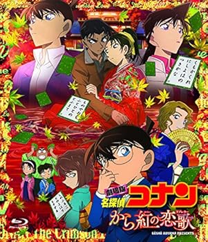 š۷̾õ女ʥ Ȥ (BD) [̾] [Blu-ray]