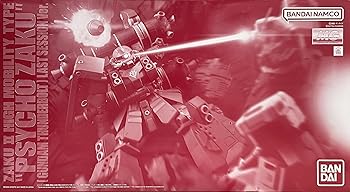 Amazon | バンダイ(BANDAI) MG 1/100 フルアーマー・ガンダム