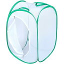 【中古】(White) - Qingo Collapsible Insect and Butterfly Habitat cage Terrarium Pop ...