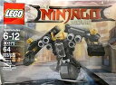 【中古】LEGO The Ninjago Movie Quake Mech (30379) Bagged(3)