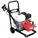 【中古】エンジン式 高圧洗浄機(コンパクト&カート型) SEC-1015-2N 吐出圧力(MPa):15