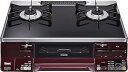 【中古】リンナイ ガステーブル【都市ガス12A13A用】 ブラックRinnai ラクシエ 右ハイカロリーバーナー RTS65AWK1RG-AR-13A