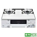 【中古】リンナイ ガステーブル【都市ガス12A13A用】 ホワイトRinnai ラクシエ 左ハイカロリーバーナー RTS65AWK3RG-WL-13A