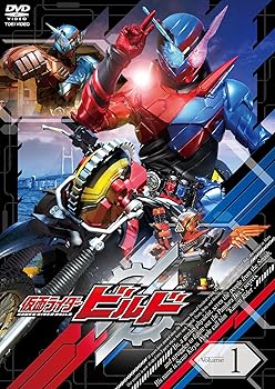 【中古】仮面ライダービルド VOL.1 [DVD]【メーカー名】【メーカー型番】【ブランド名】【商品説明】仮面ライダービルド VOL.1 [DVD]当店では初期不良に限り、商品到着から7日間は返品を 受付けております。お問い合わせ・メールにて不具合詳細をご連絡ください。他モールとの併売品の為、完売の際はキャンセルご連絡させて頂きます。中古品の商品タイトルに「限定」「初回」「保証」「DLコード」などの表記がありましても、特典・付属品・帯・保証等は付いておりません。電子辞書、コンパクトオーディオプレーヤー等のイヤホンは写真にありましても衛生上、基本お付けしておりません。※未使用品は除く品名に【import】【輸入】【北米】【海外】等の国内商品でないと把握できる表記商品について国内のDVDプレイヤー、ゲーム機で稼働しない場合がございます。予めご了承の上、購入ください。掲載と付属品が異なる場合は確認のご連絡をさせて頂きます。ご注文からお届けまで1、ご注文⇒ご注文は24時間受け付けております。2、注文確認⇒ご注文後、当店から注文確認メールを送信します。3、お届けまで3〜10営業日程度とお考えください。4、入金確認⇒前払い決済をご選択の場合、ご入金確認後、配送手配を致します。5、出荷⇒配送準備が整い次第、出荷致します。配送業者、追跡番号等の詳細をメール送信致します。6、到着⇒出荷後、1〜3日後に商品が到着します。　※離島、北海道、九州、沖縄は遅れる場合がございます。予めご了承下さい。お電話でのお問合せは少人数で運営の為受け付けておりませんので、お問い合わせ・メールにてお願い致します。営業時間　月〜金　11:00〜17:00★お客様都合によるご注文後のキャンセル・返品はお受けしておりませんのでご了承ください。0