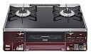 【中古】リンナイ ガステーブル【プロパンガスLP用】 ブラックRinnai ラクシエ 右ハイカロリーバーナー RTS65AWK1RG-AR-LP