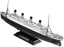 【中古】童友社 1/700 凄!プラモデル No.22 R.M.S タイタニック LED付 色分け済みプラモデル(3)