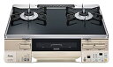 【中古】ラクシエ RTS65AWK1R-CL LP ブラック(プロパンガス用)
