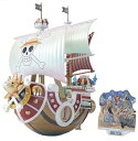 【中古】ワンピース 偉大なる船(グランドシップ)コレクション サウザンド・サニー号 メモリアルカラーVer. プラモデル(3)
