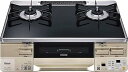 【中古】ラクシエ RTS65AWK1R-CR LP ブラック(プロパンガス用)