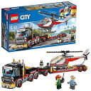 【中古】レゴ(LEGO) シティ 巨大貨物輸送車とヘリコプター 60183 ブロック おもちゃ 男の子