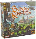 【中古】ホビージャパン ボードゲーム バニーキングダム 日本語版