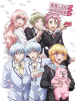 【中古】美男高校地球防衛部LOVE! LOVE! LOVE! Blu-ray