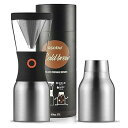 【中古】(Silver) - Asobu Coldbrew Portable Cold Brew Coffee Maker With a Vacuum Insu...