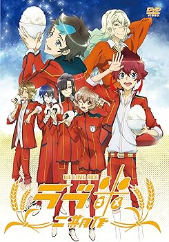 【中古】ラブ米 二期作 [DVD]