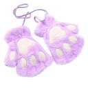 【中古】Goenn レディース かわいい 手袋 猫爪 肉球 指なし 保温性抜群 防寒 冷え対策 肉球 ぬいぐるみ風 猫手袋 アニマル 指抜き クリスマス ハロウ...