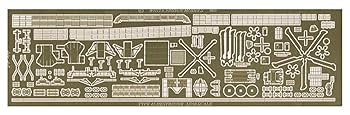 Destroyer - 【中古】ホワイトエンサインモデルズ 1/350 イギリス海軍 45型駆逐艦用 AF社用 プラモデル用パーツ PE35166