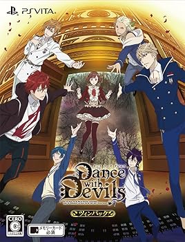 【中古】Dance with Devils My Carol ツインパック (【早期予約特典】ドラマCD 同梱) - PSVita