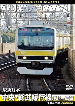 ����š����������˹�����ž��Ÿ˾ ���� �� ���� 4K���ƺ��� [DVD]